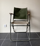 ROVER CHAIR