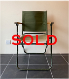 ROVER CHAIR