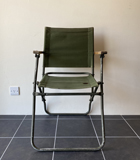 ROVER CHAIR