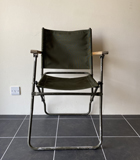 ROVER CHAIR