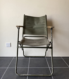ROVER CHAIR