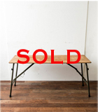 BRITISH ARMY TABLE | Trois Avril