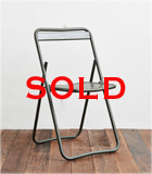 FRENCH ARMY chair