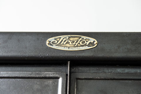 STRAFOR　Cabinet